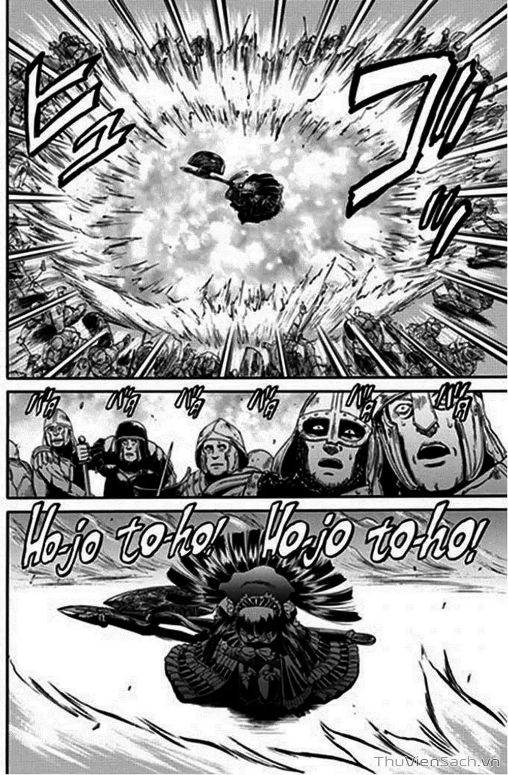 Truyện Tranh Phía Sau Cánh Cổng Bóng Tối Của Hư Không! trang 6