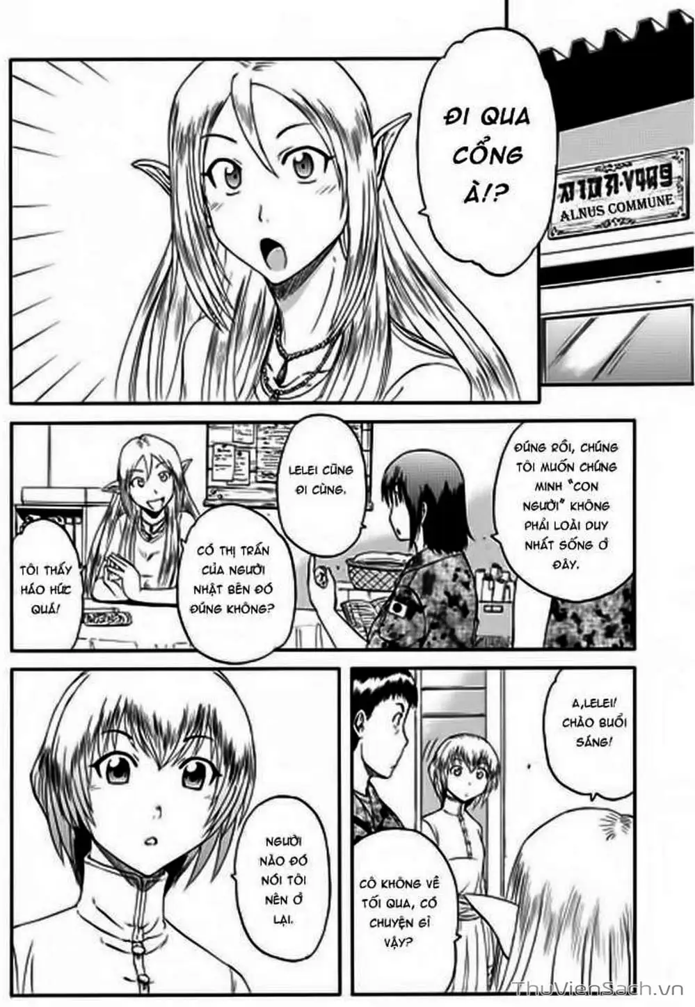 Truyện Tranh Phía Sau Cánh Cổng Bóng Tối Của Hư Không! trang 6
