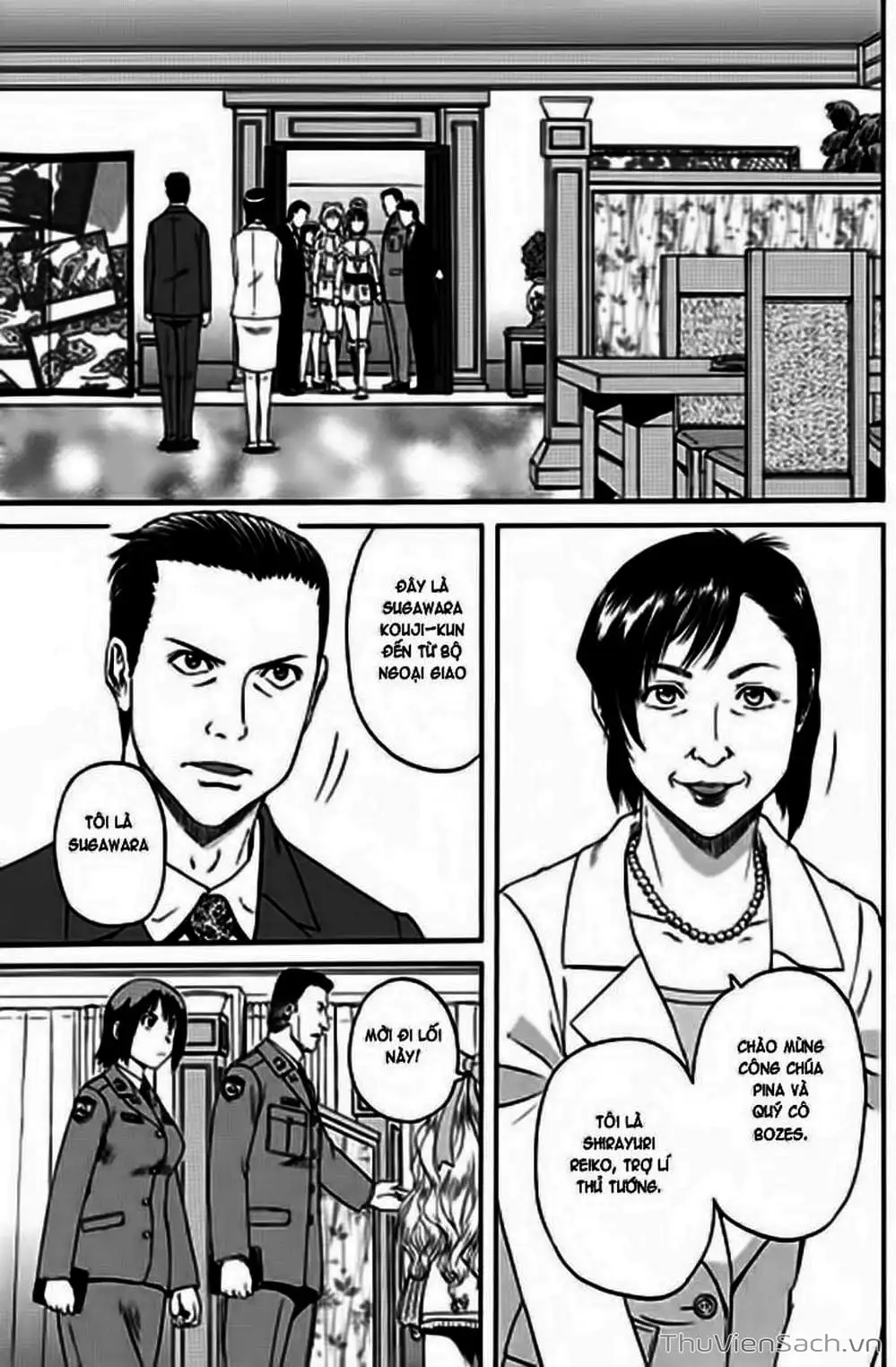 Truyện Tranh Phía Sau Cánh Cổng Bóng Tối Của Hư Không! trang 6