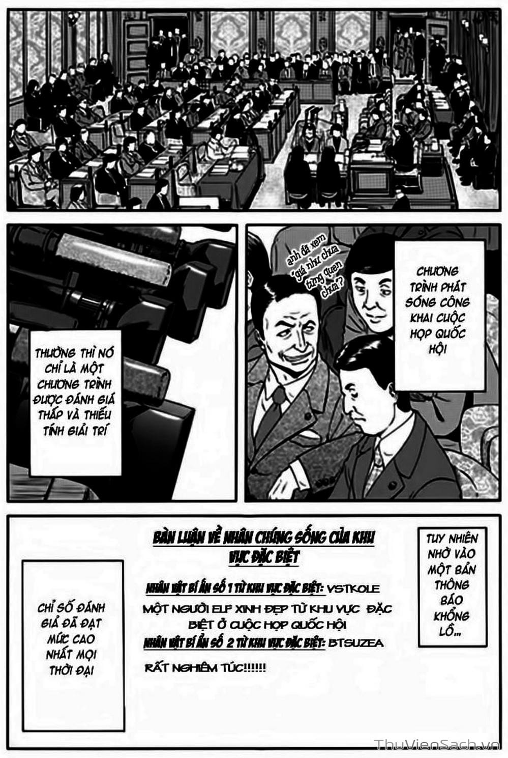 Truyện Tranh Phía Sau Cánh Cổng Bóng Tối Của Hư Không! trang 6