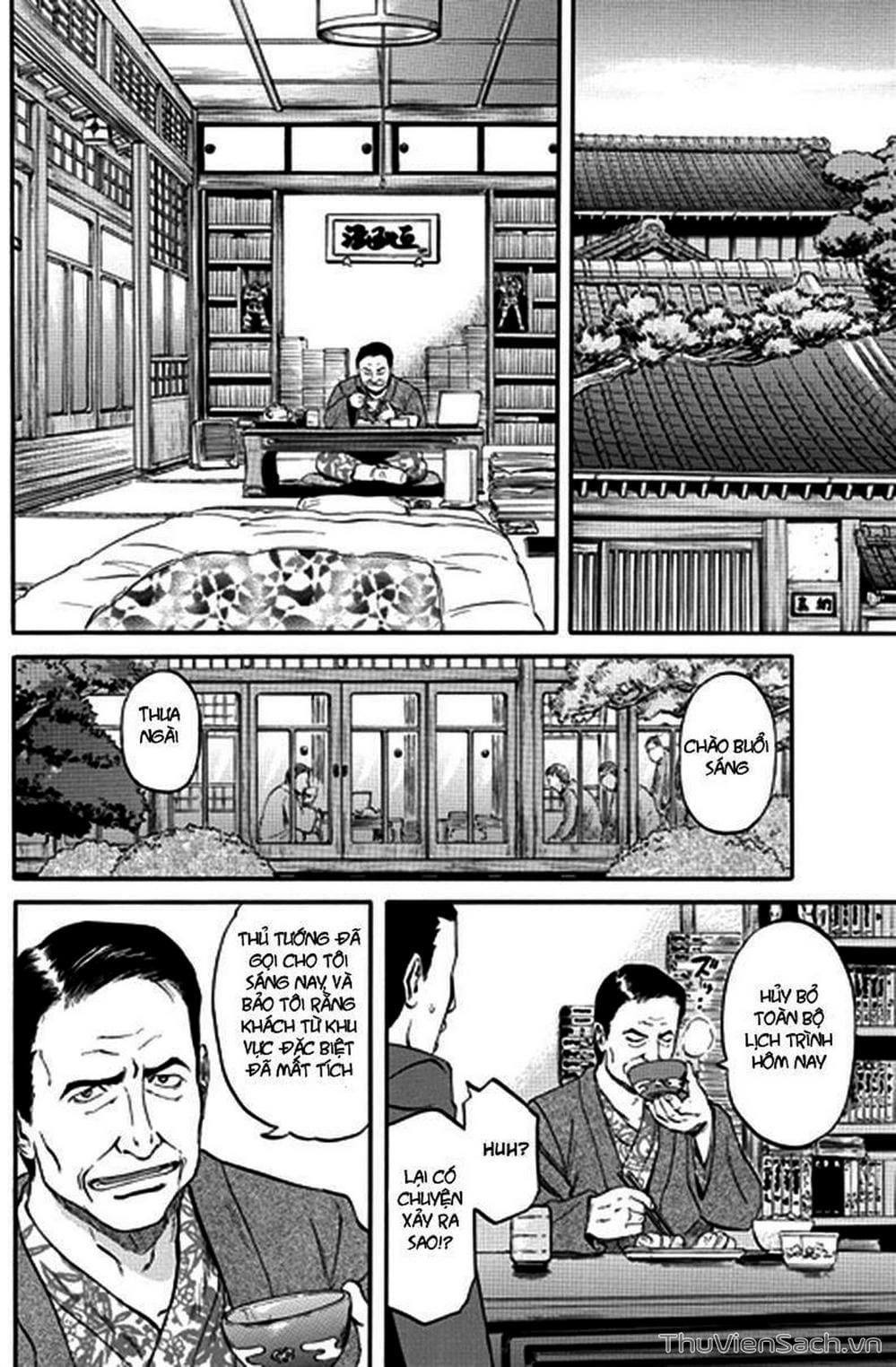 Truyện Tranh Phía Sau Cánh Cổng Bóng Tối Của Hư Không! trang 6