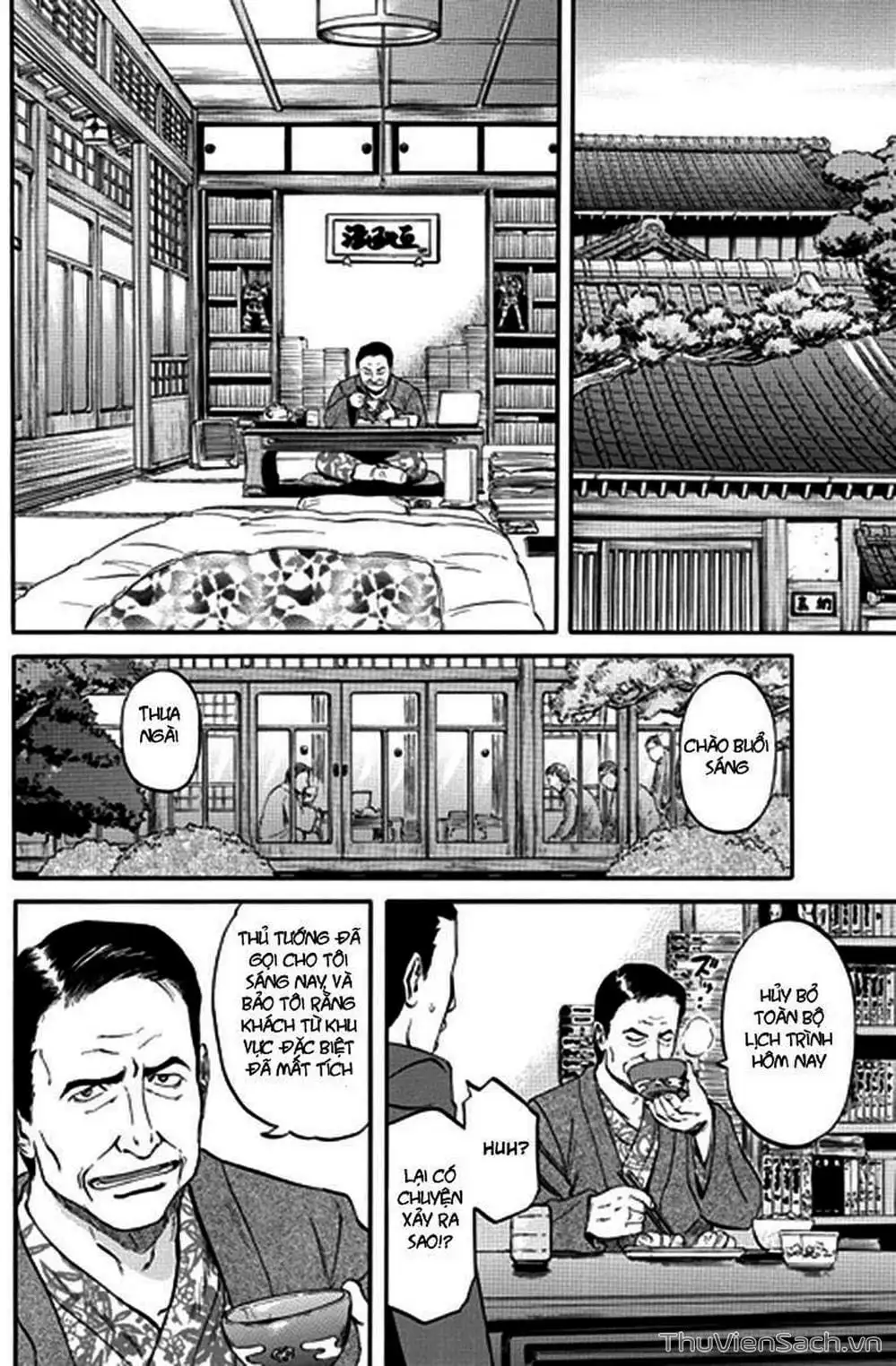 Truyện Tranh Phía Sau Cánh Cổng Bóng Tối Của Hư Không! trang 6