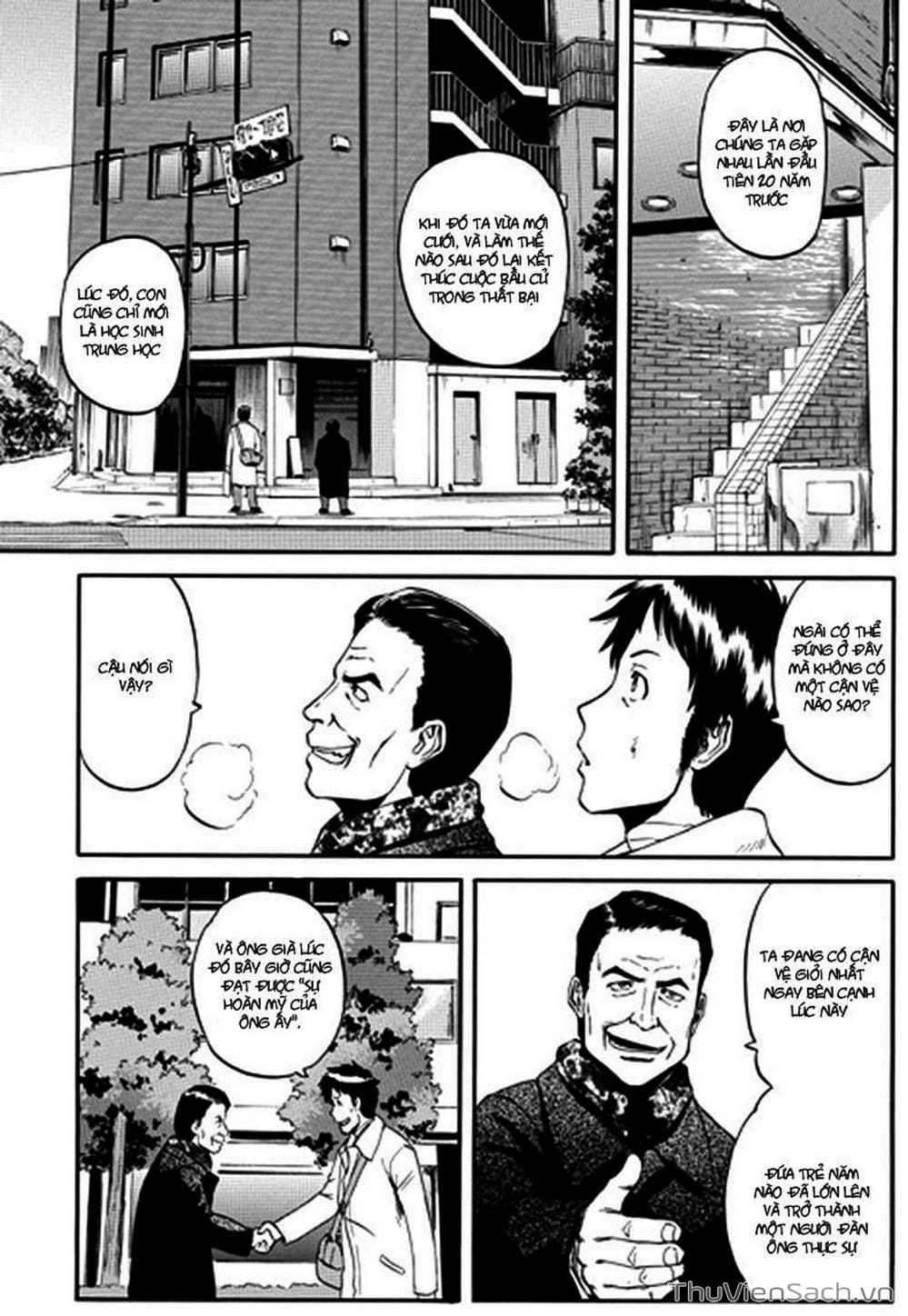 Truyện Tranh Phía Sau Cánh Cổng Bóng Tối Của Hư Không! trang 6