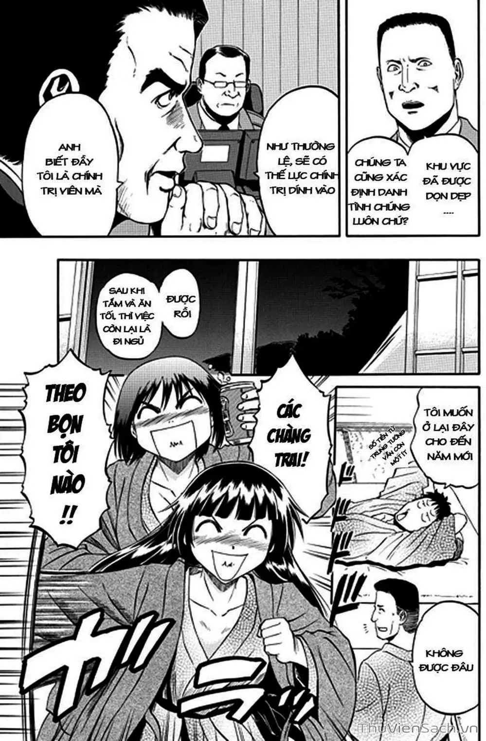 Truyện Tranh Phía Sau Cánh Cổng Bóng Tối Của Hư Không! trang 6