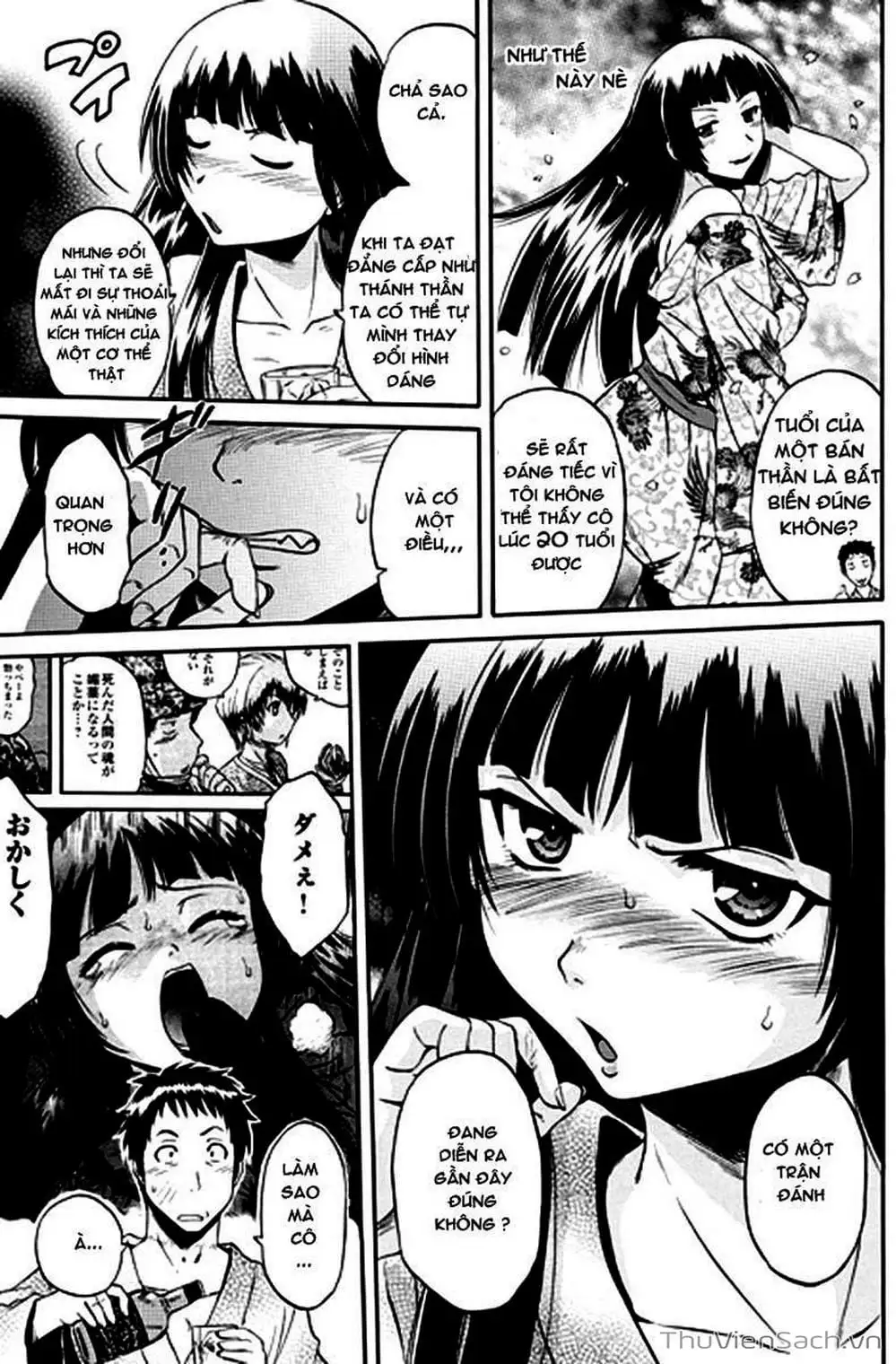 Truyện Tranh Phía Sau Cánh Cổng Bóng Tối Của Hư Không! trang 6
