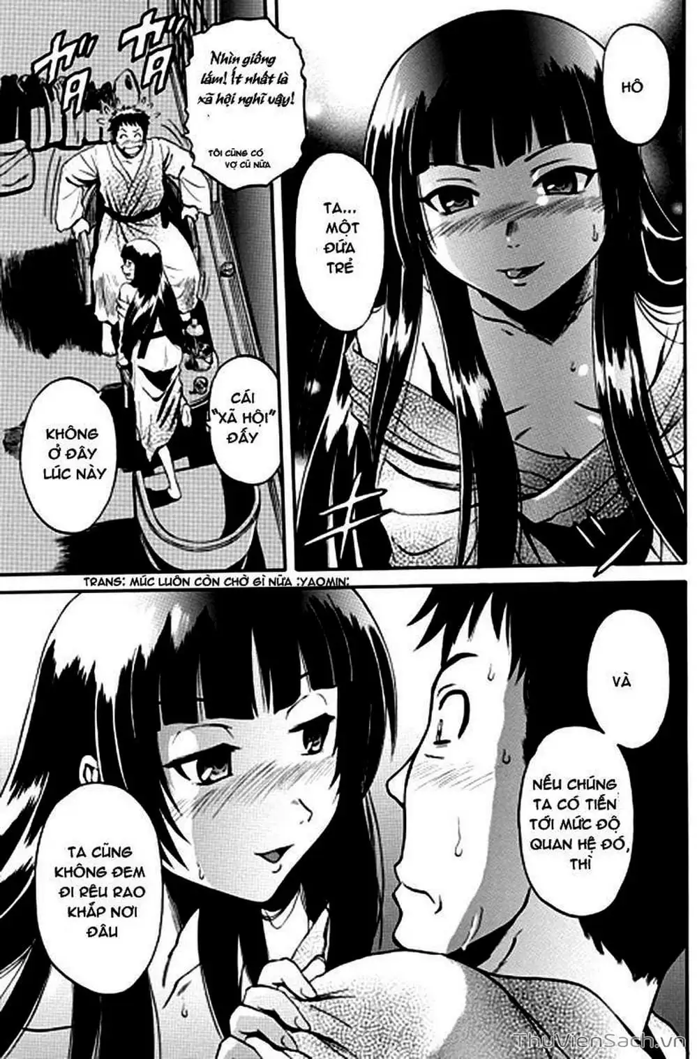 Truyện Tranh Phía Sau Cánh Cổng Bóng Tối Của Hư Không! trang 6