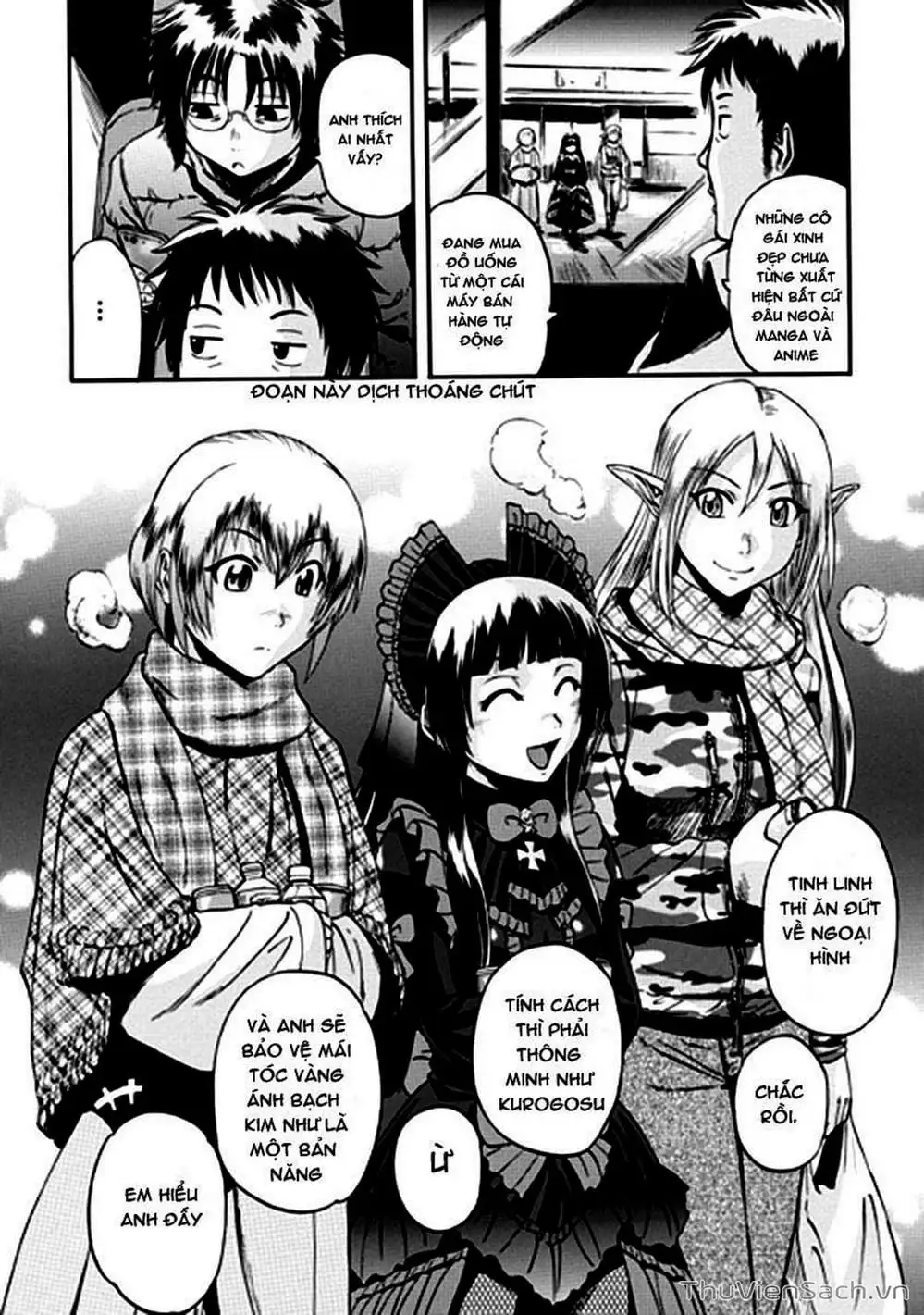 Truyện Tranh Phía Sau Cánh Cổng Bóng Tối Của Hư Không! trang 6