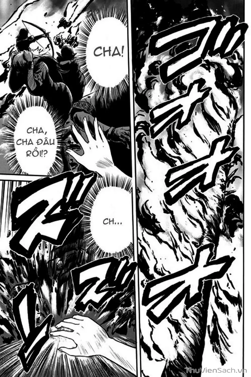 Truyện Tranh Phía Sau Cánh Cổng Bóng Tối Của Hư Không! trang 6