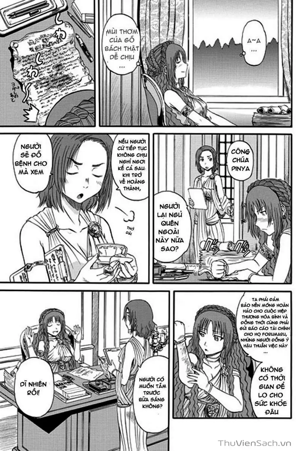 Truyện Tranh Phía Sau Cánh Cổng Bóng Tối Của Hư Không! trang 6