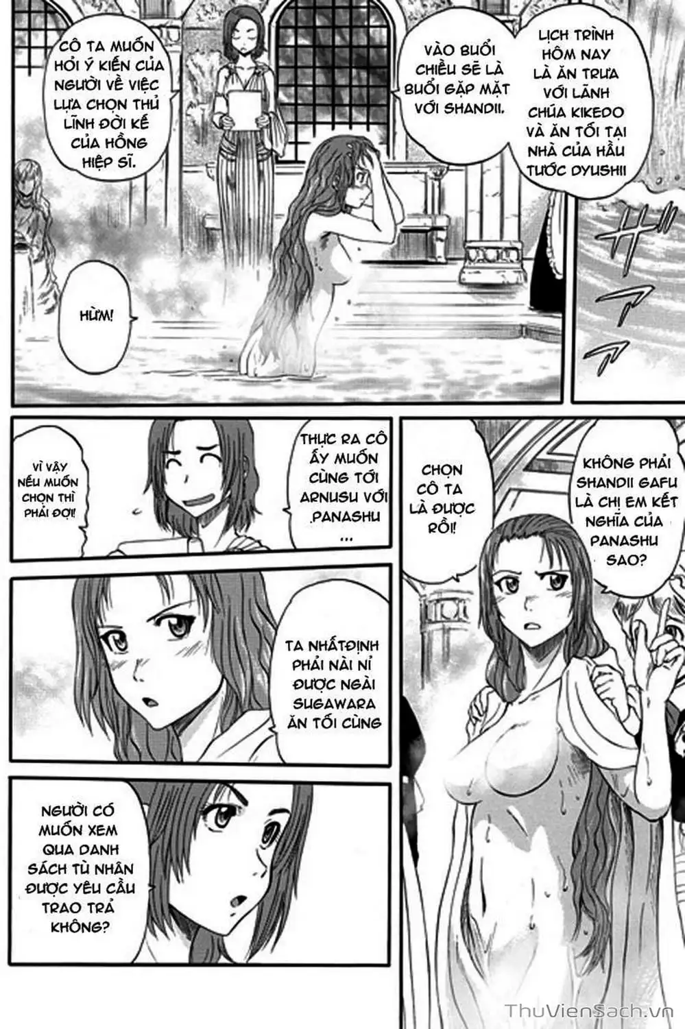 Truyện Tranh Phía Sau Cánh Cổng Bóng Tối Của Hư Không! trang 6