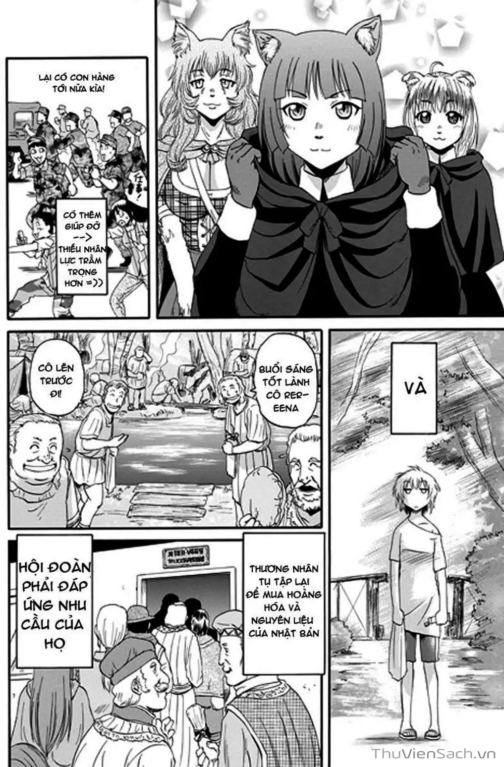 Truyện Tranh Phía Sau Cánh Cổng Bóng Tối Của Hư Không! trang 6