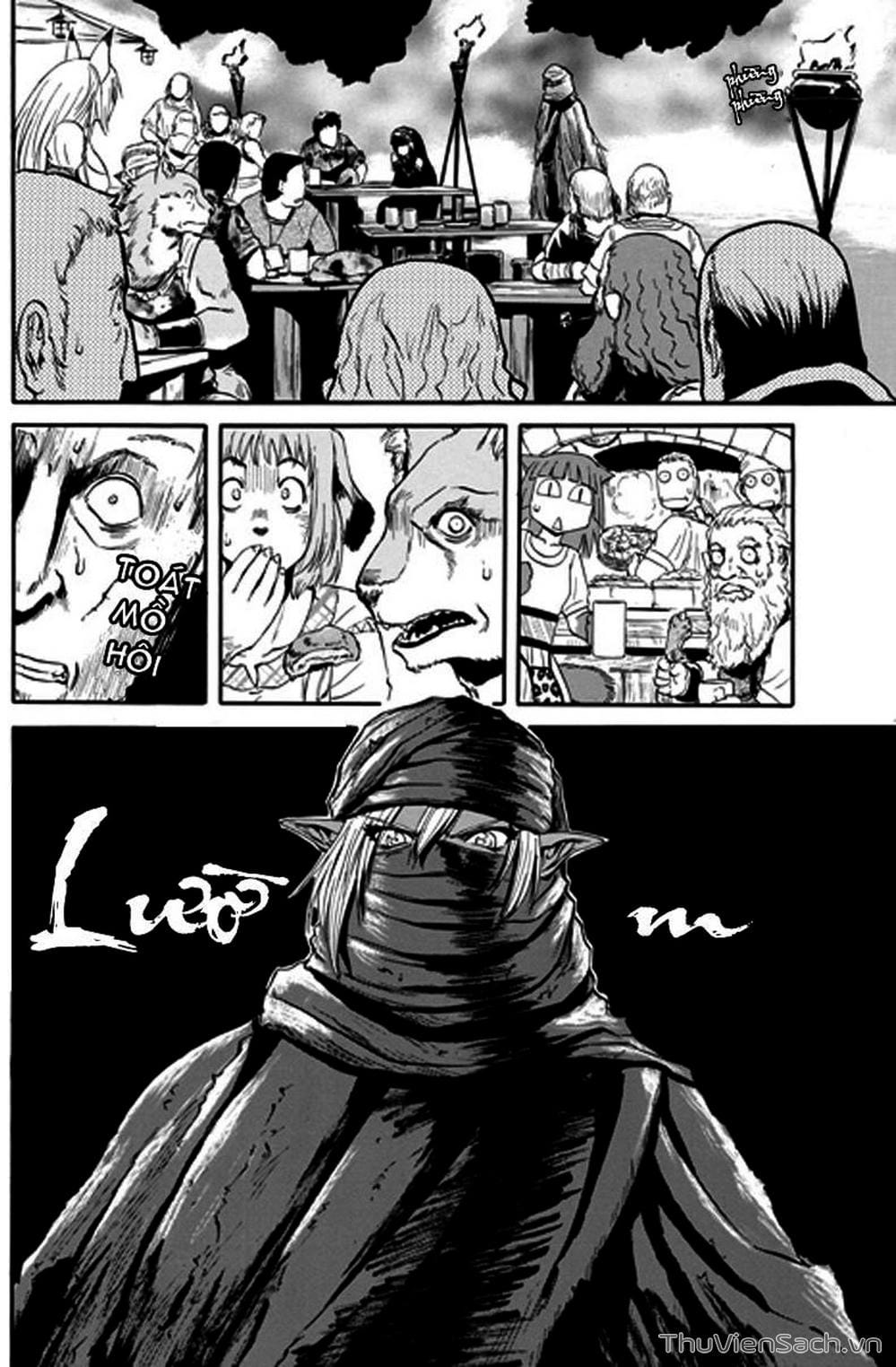 Truyện Tranh Phía Sau Cánh Cổng Bóng Tối Của Hư Không! trang 6