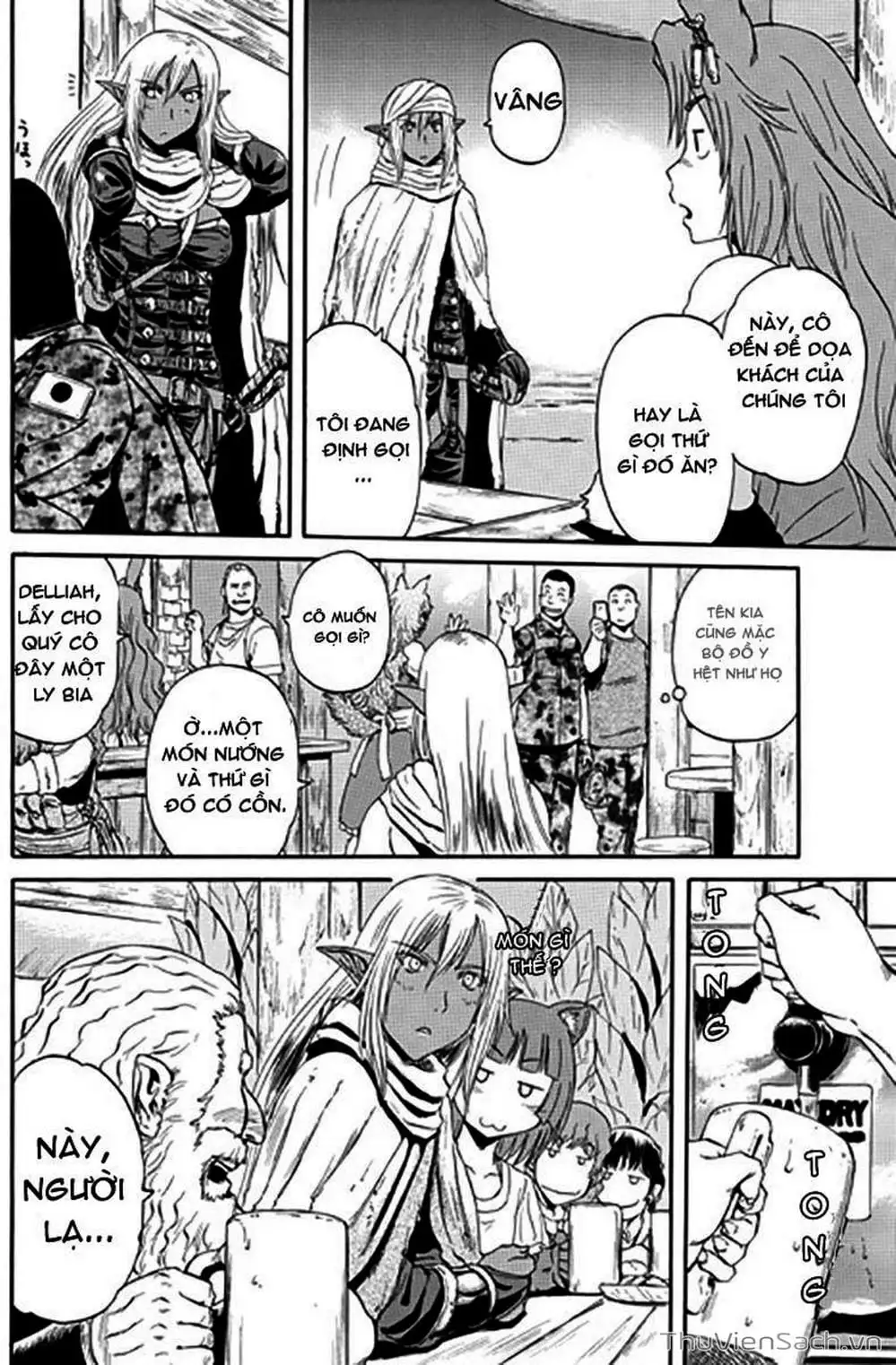 Truyện Tranh Phía Sau Cánh Cổng Bóng Tối Của Hư Không! trang 6