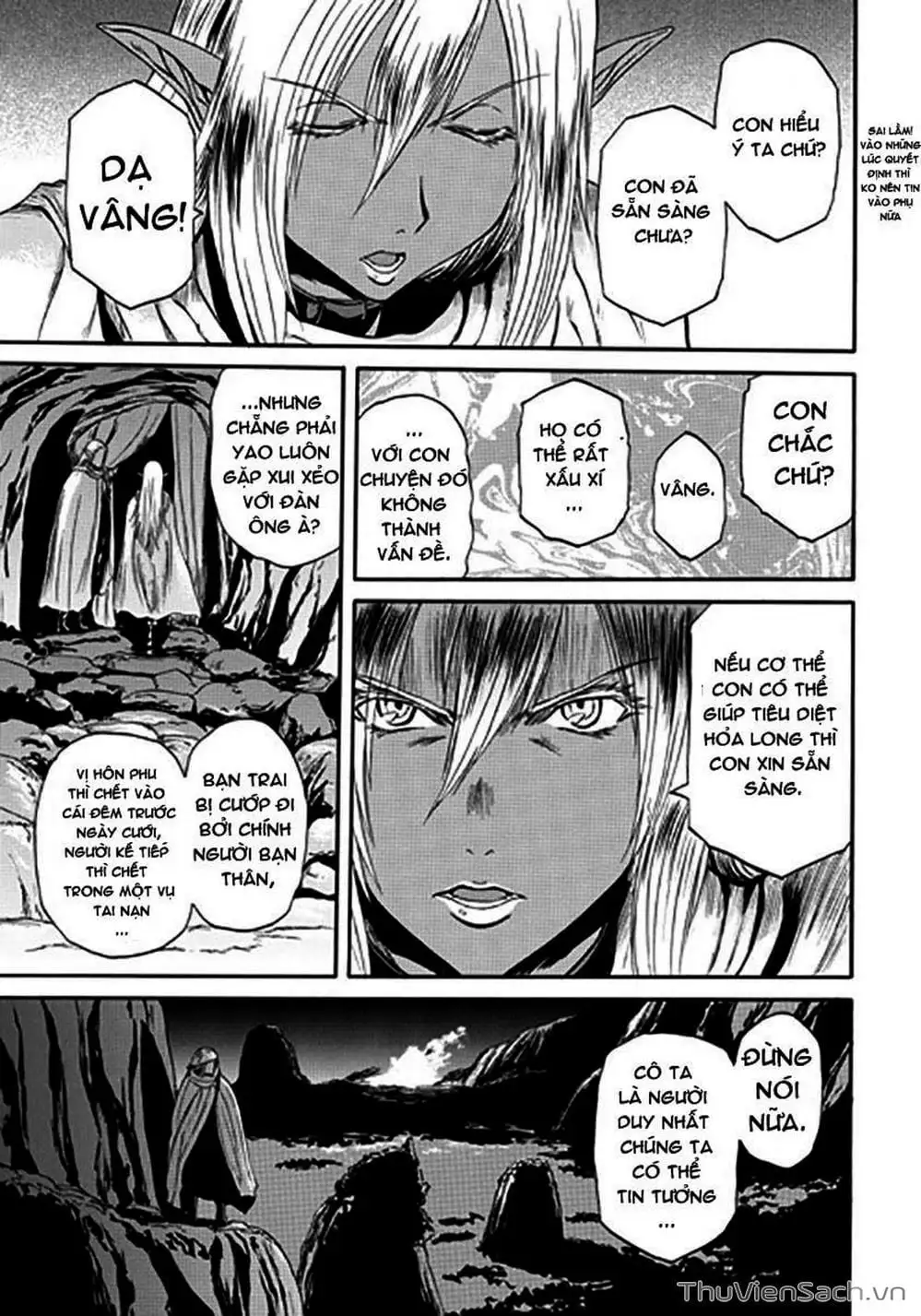 Truyện Tranh Phía Sau Cánh Cổng Bóng Tối Của Hư Không! trang 6
