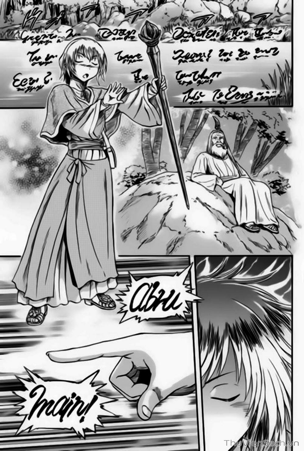 Truyện Tranh Phía Sau Cánh Cổng Bóng Tối Của Hư Không! trang 6