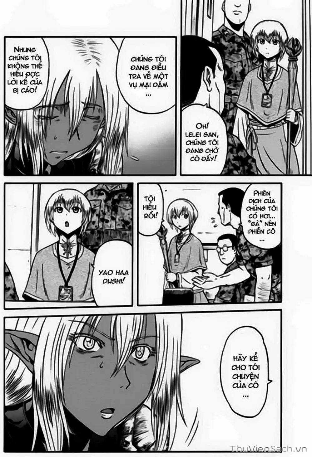Truyện Tranh Phía Sau Cánh Cổng Bóng Tối Của Hư Không! trang 6