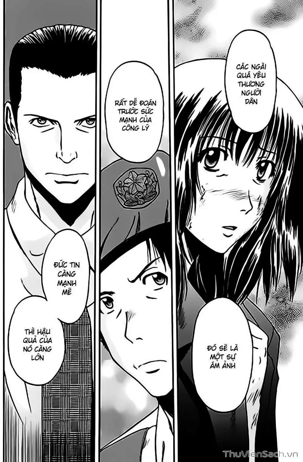 Truyện Tranh Phía Sau Cánh Cổng Bóng Tối Của Hư Không! trang 6