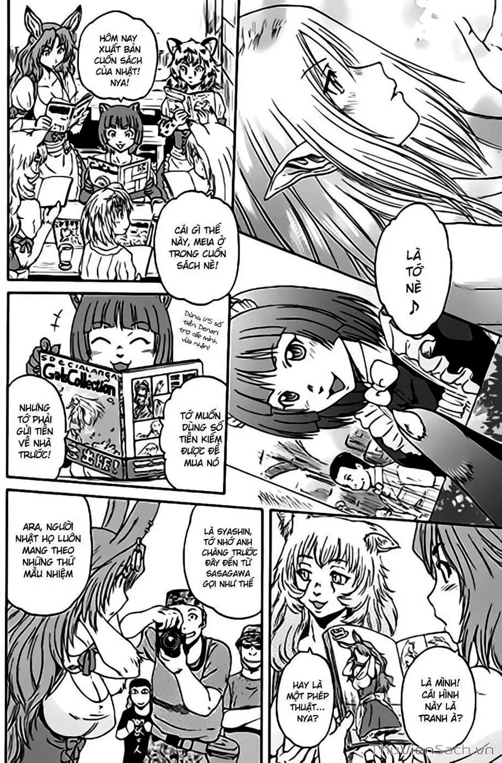 Truyện Tranh Phía Sau Cánh Cổng Bóng Tối Của Hư Không! trang 6