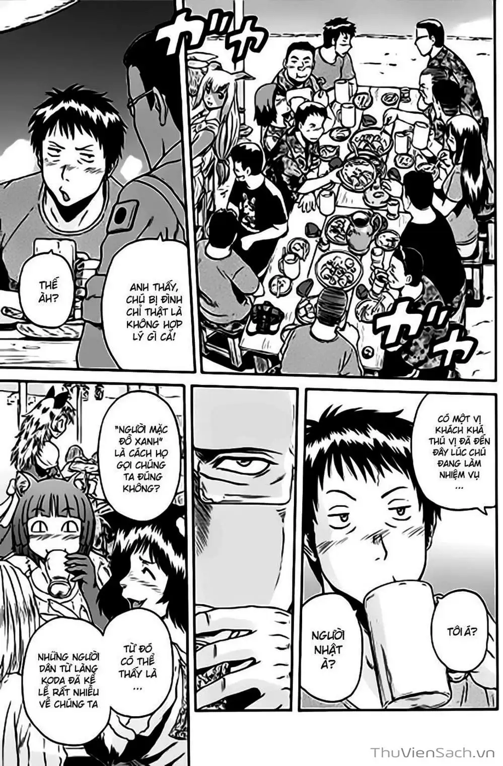 Truyện Tranh Phía Sau Cánh Cổng Bóng Tối Của Hư Không! trang 6