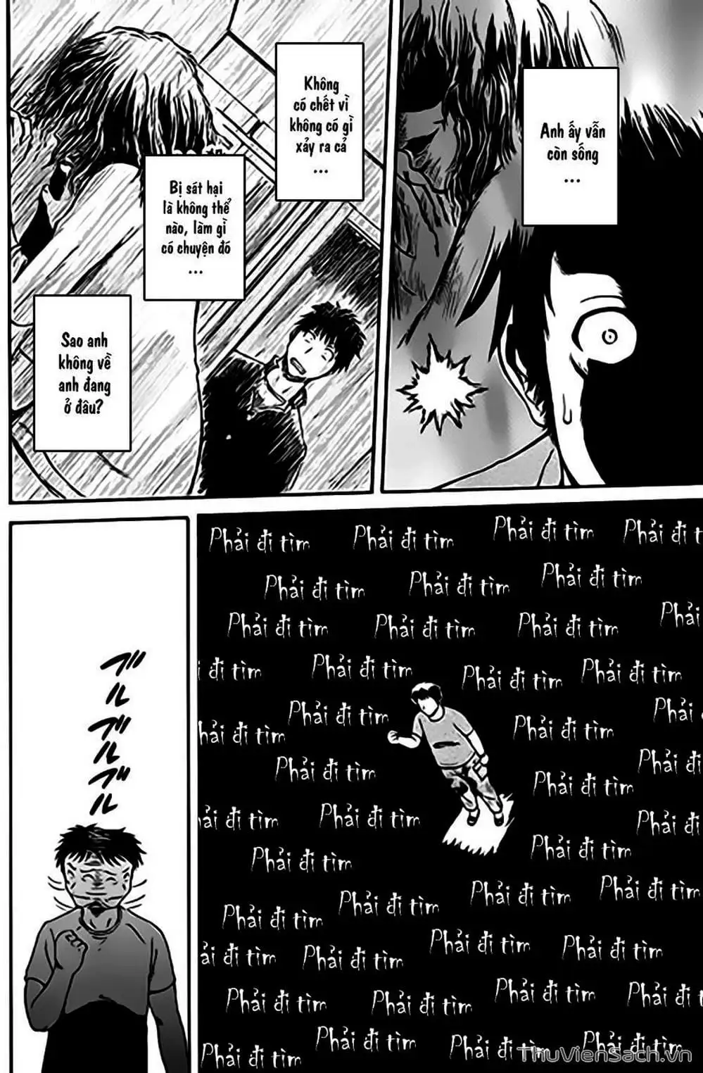 Truyện Tranh Phía Sau Cánh Cổng Bóng Tối Của Hư Không! trang 6