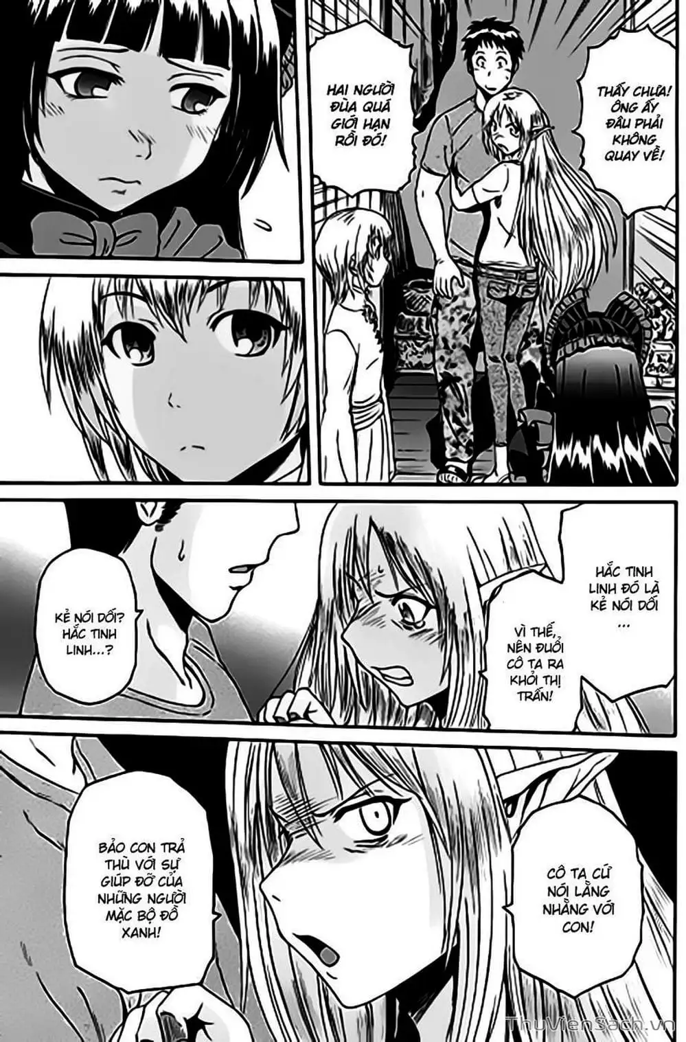Truyện Tranh Phía Sau Cánh Cổng Bóng Tối Của Hư Không! trang 6