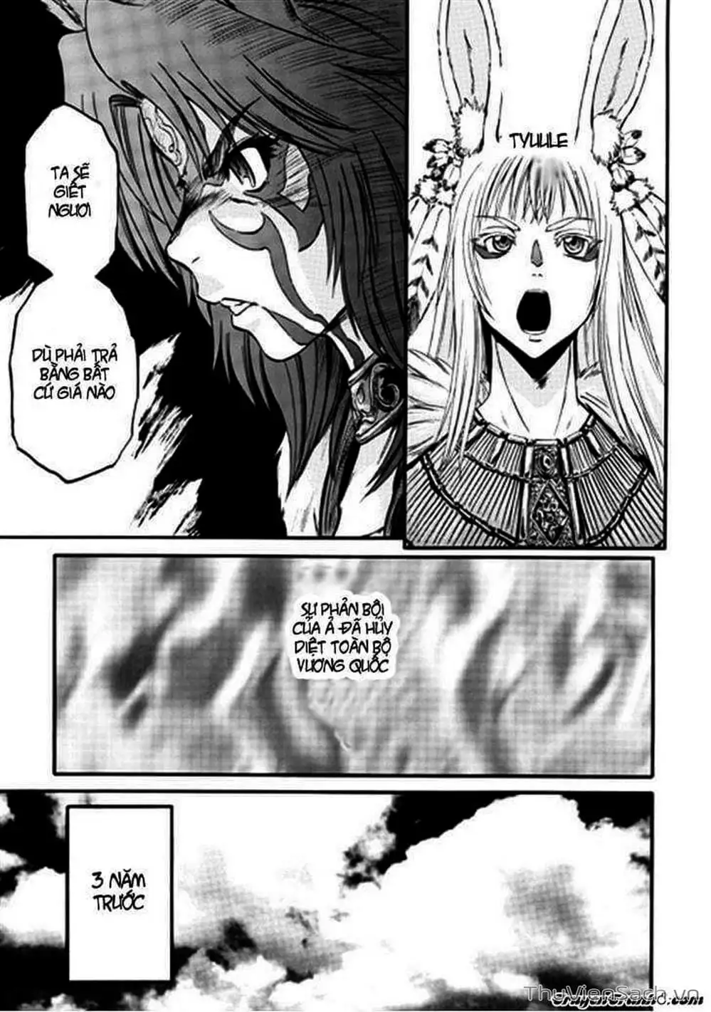 Truyện Tranh Phía Sau Cánh Cổng Bóng Tối Của Hư Không! trang 6