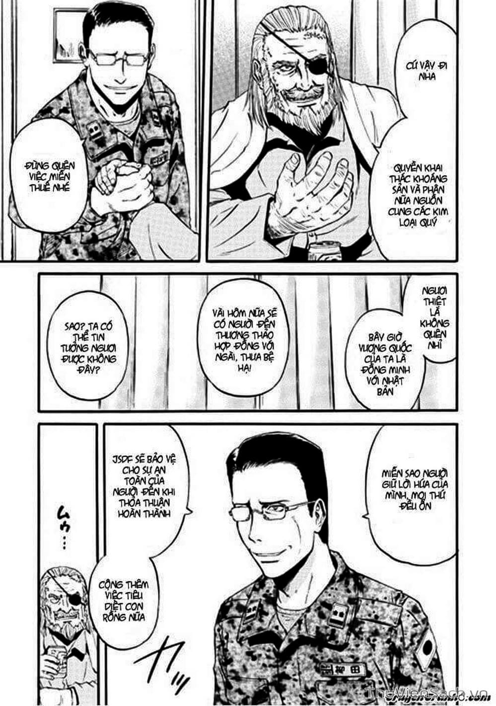 Truyện Tranh Phía Sau Cánh Cổng Bóng Tối Của Hư Không! trang 6