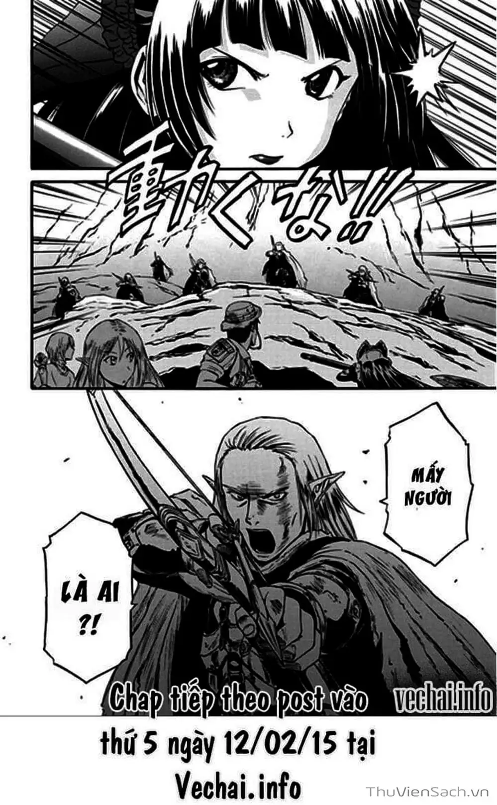Truyện Tranh Phía Sau Cánh Cổng Bóng Tối Của Hư Không! trang 6