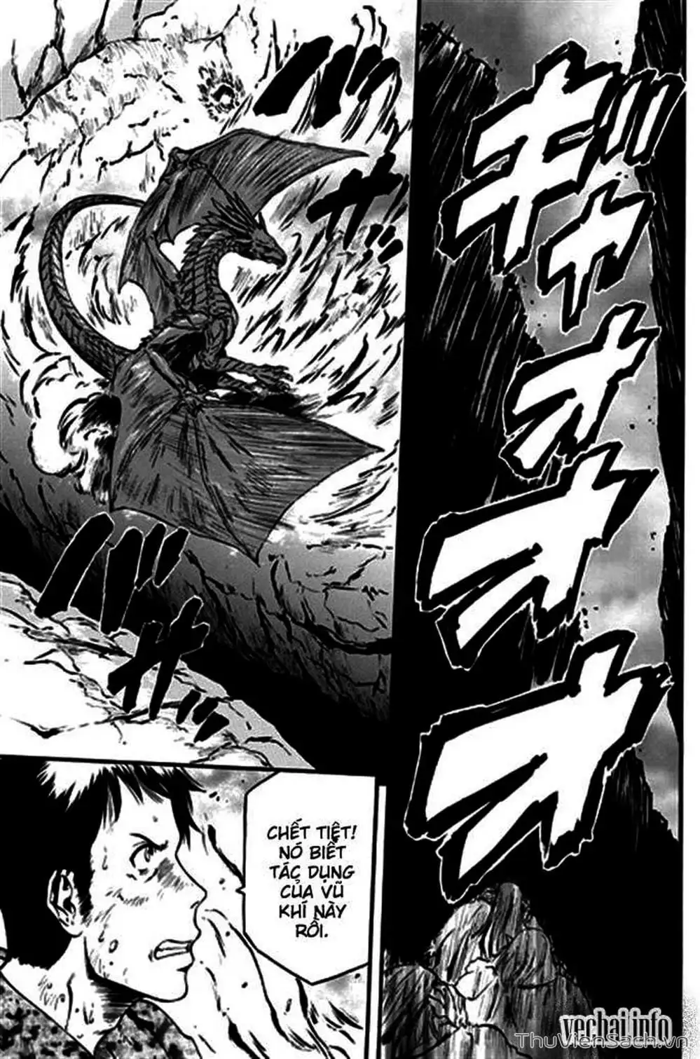 Truyện Tranh Phía Sau Cánh Cổng Bóng Tối Của Hư Không! trang 6