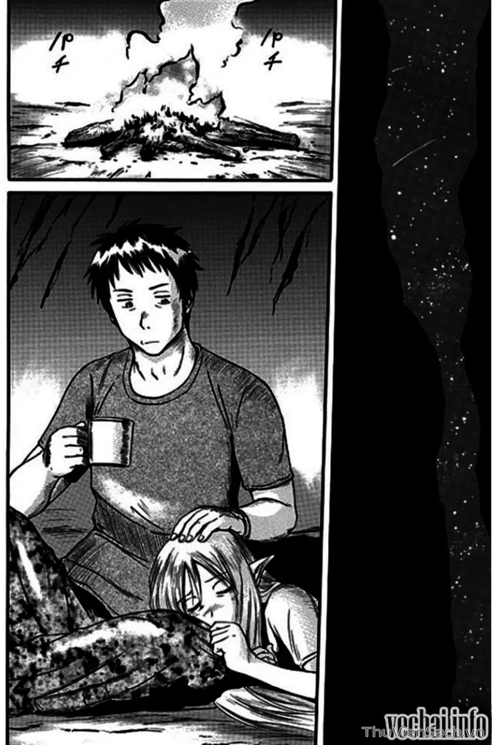 Truyện Tranh Phía Sau Cánh Cổng Bóng Tối Của Hư Không! trang 6