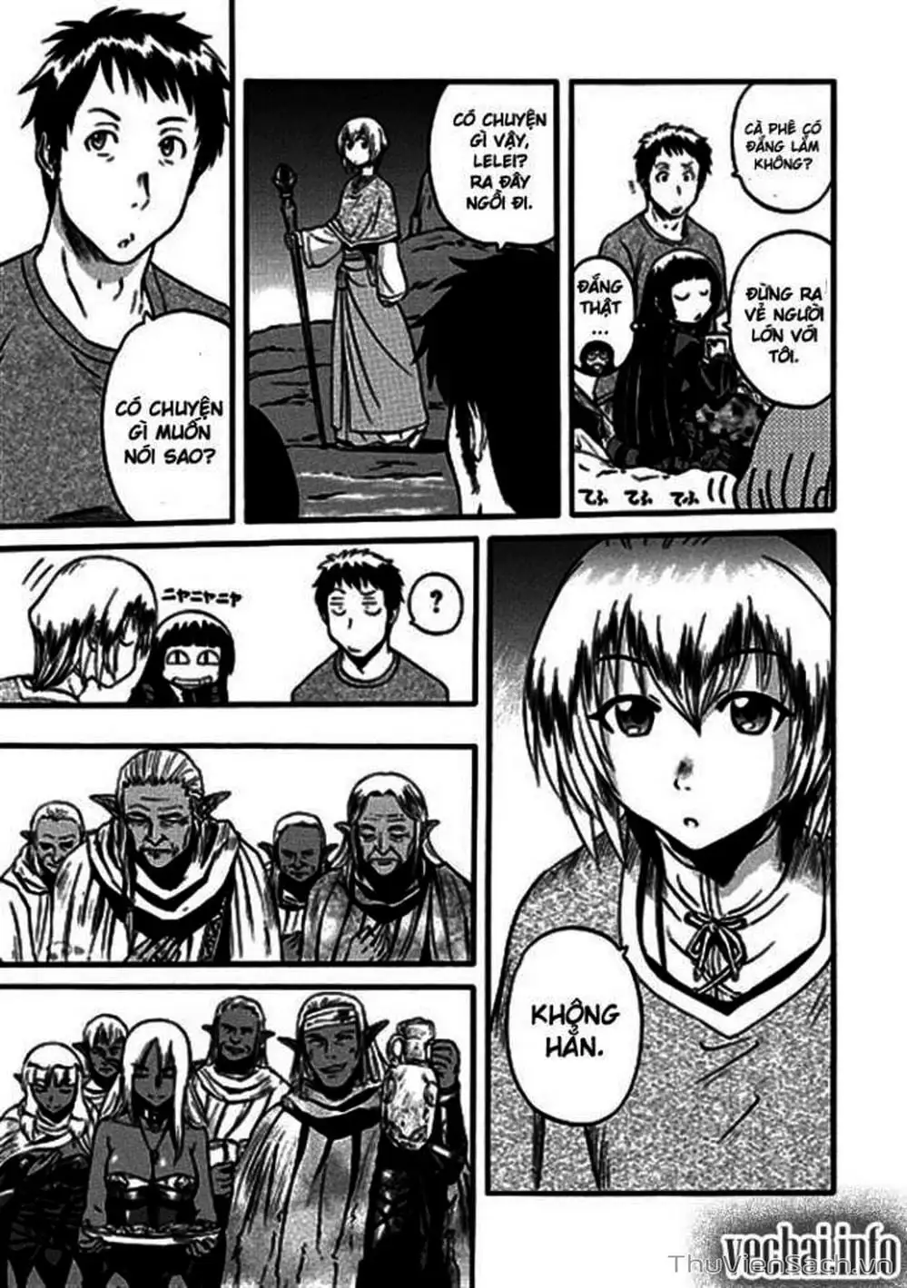 Truyện Tranh Phía Sau Cánh Cổng Bóng Tối Của Hư Không! trang 6