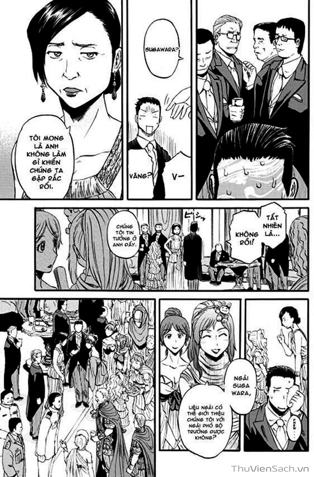 Truyện Tranh Phía Sau Cánh Cổng Bóng Tối Của Hư Không! trang 6