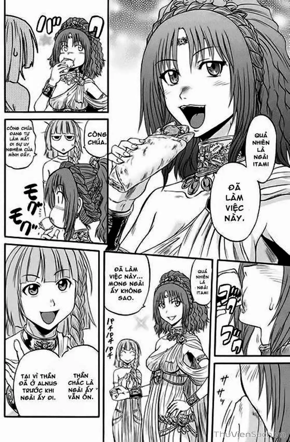 Truyện Tranh Phía Sau Cánh Cổng Bóng Tối Của Hư Không! trang 6