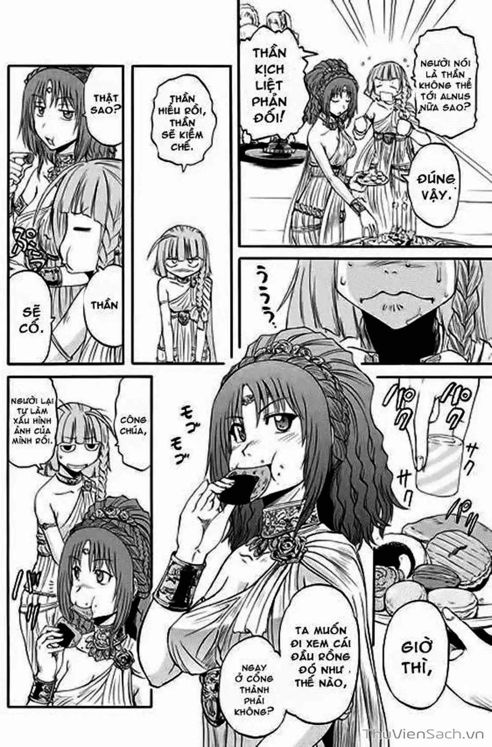 Truyện Tranh Phía Sau Cánh Cổng Bóng Tối Của Hư Không! trang 6