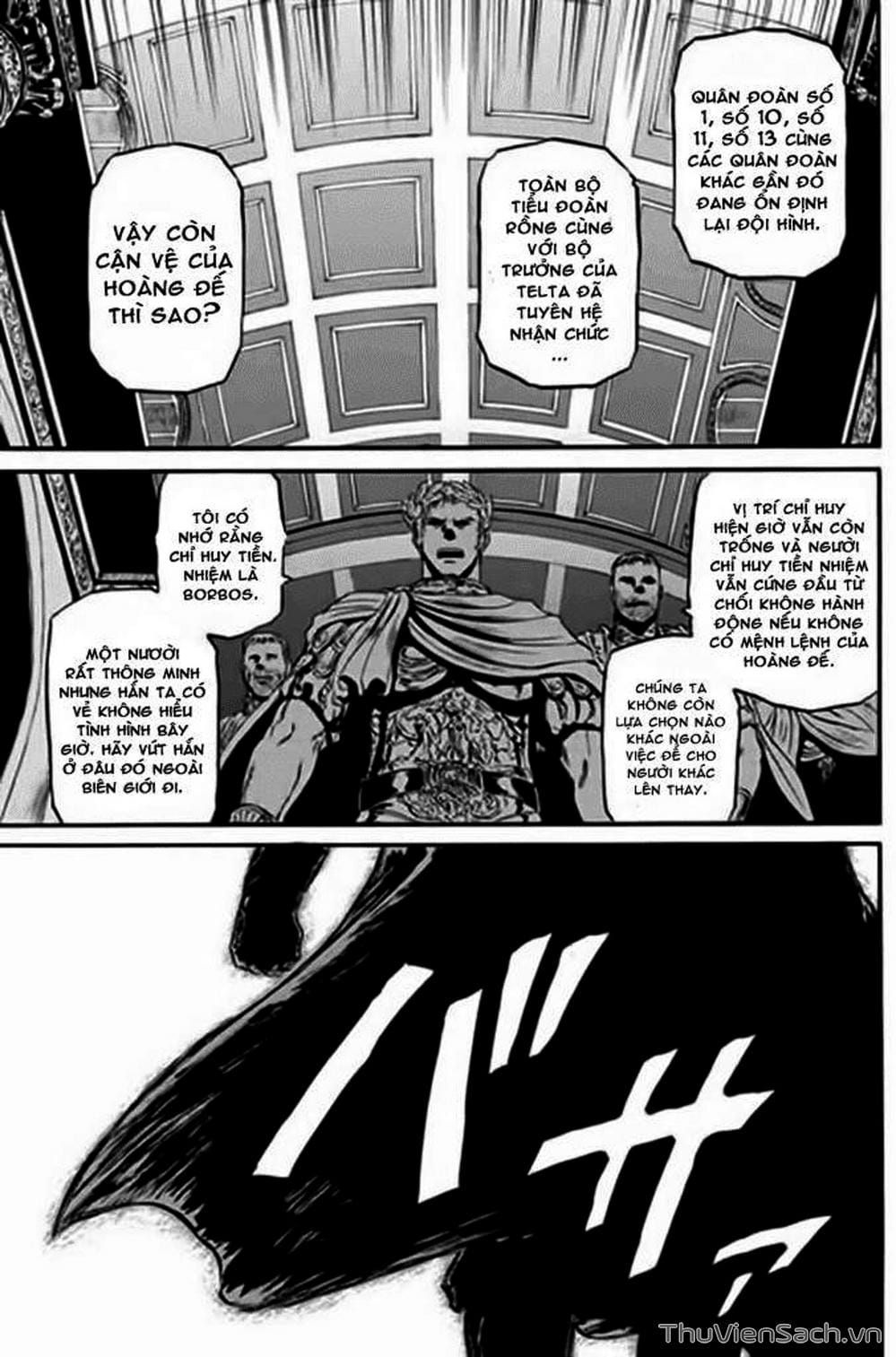 Truyện Tranh Phía Sau Cánh Cổng Bóng Tối Của Hư Không! trang 6