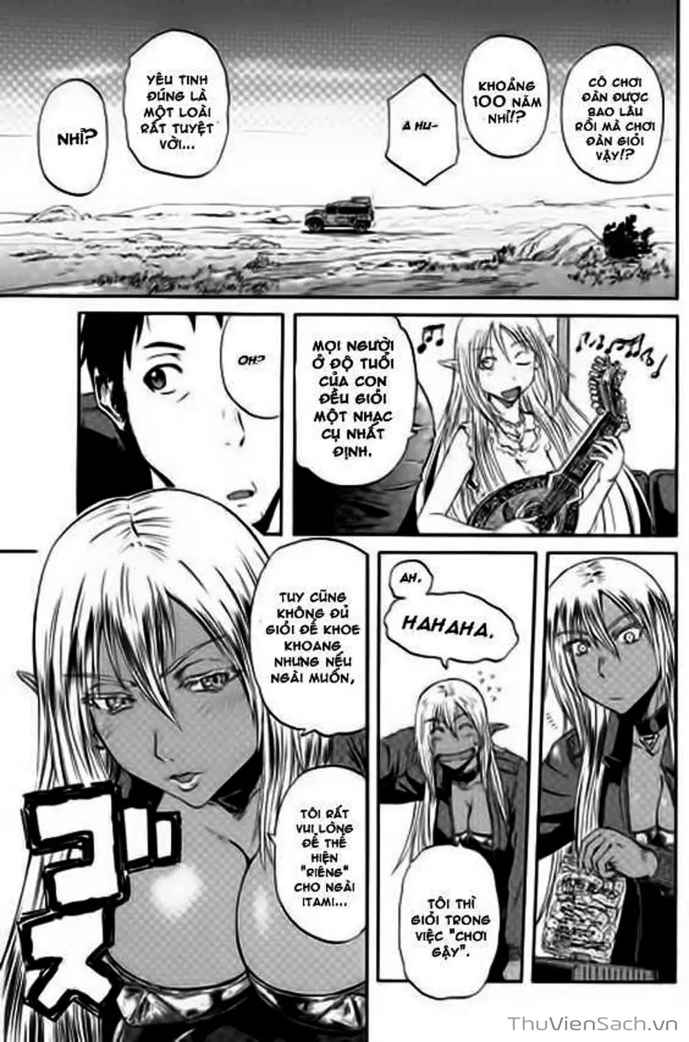 Truyện Tranh Phía Sau Cánh Cổng Bóng Tối Của Hư Không! trang 6