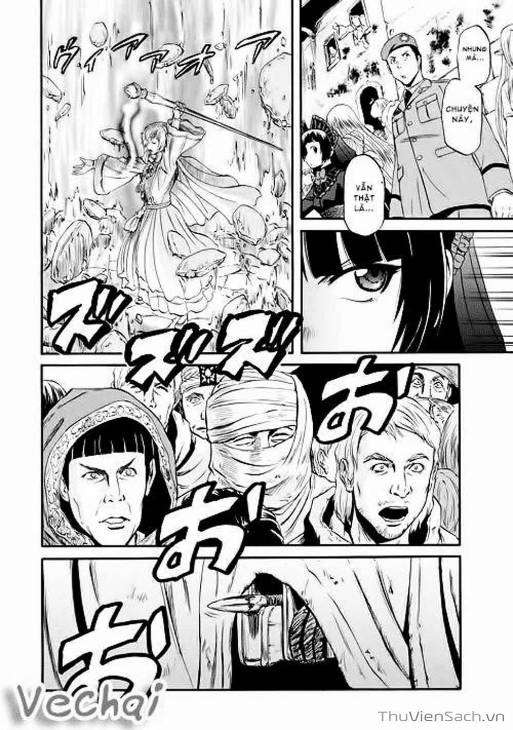 Truyện Tranh Phía Sau Cánh Cổng Bóng Tối Của Hư Không! trang 6