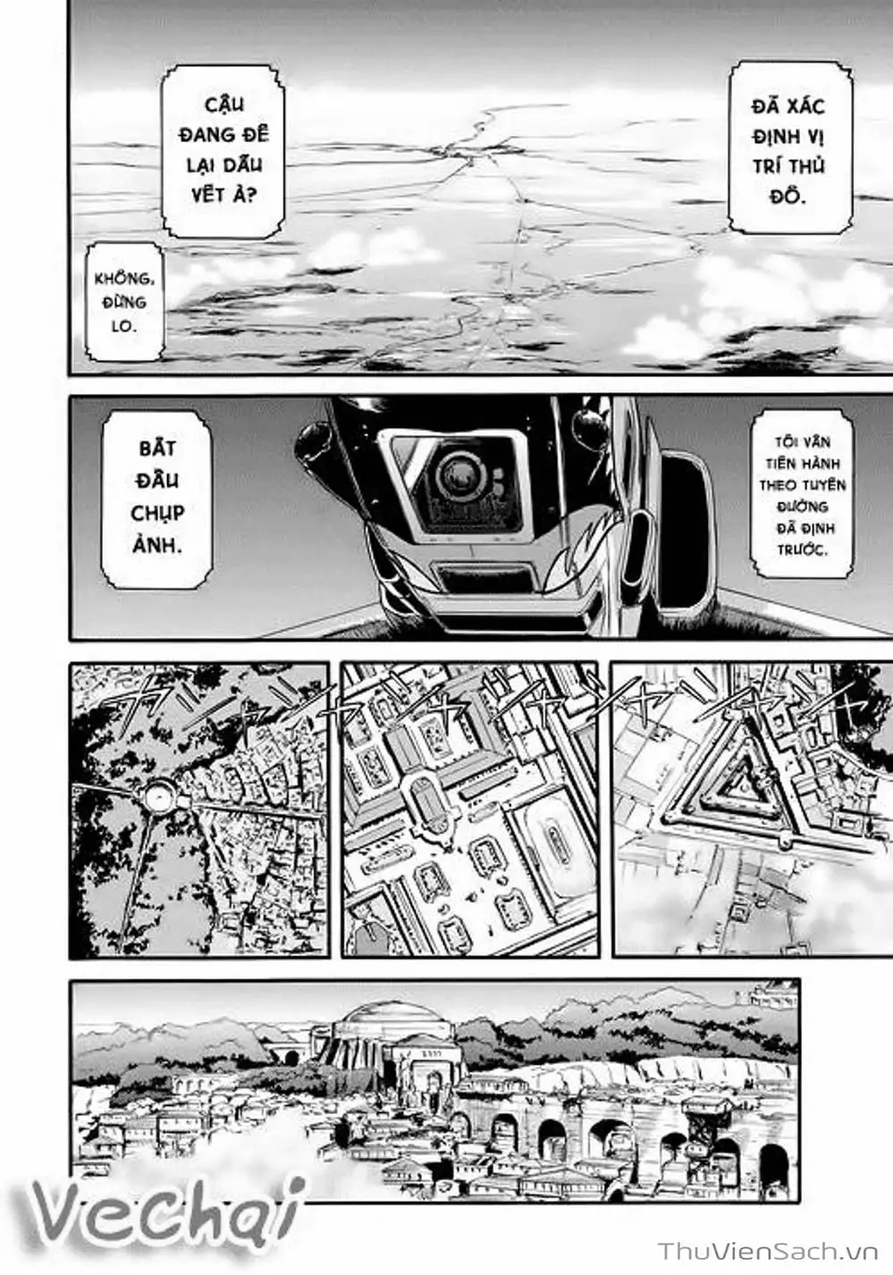 Truyện Tranh Phía Sau Cánh Cổng Bóng Tối Của Hư Không! trang 6