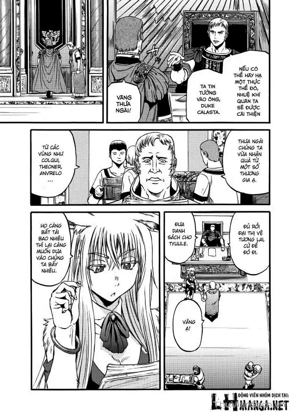 Truyện Tranh Phía Sau Cánh Cổng Bóng Tối Của Hư Không! trang 6