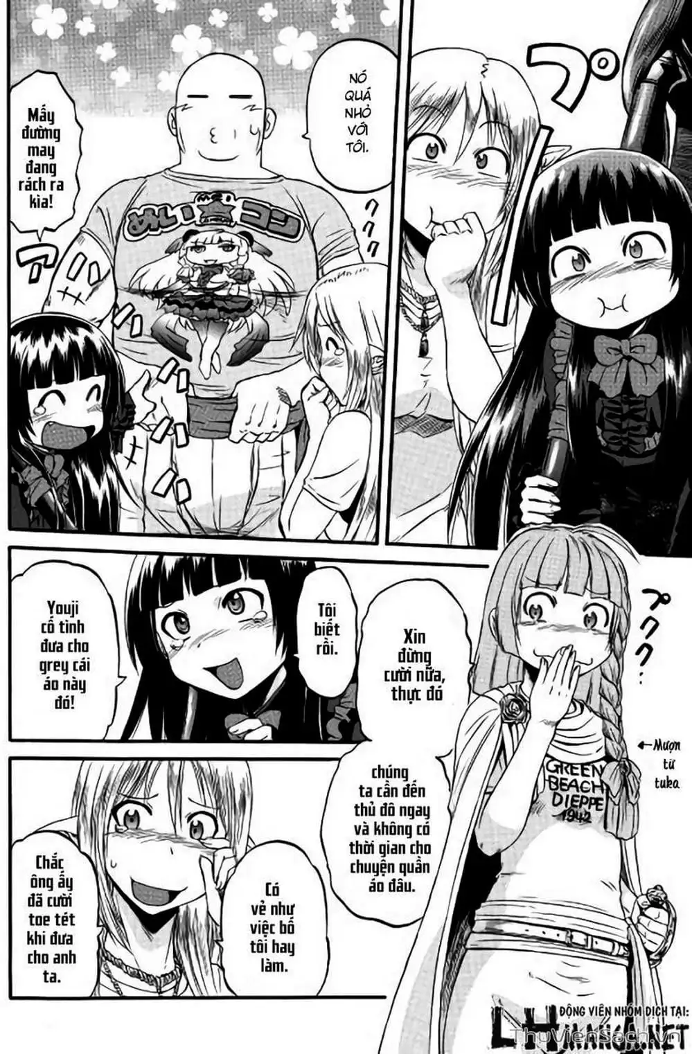 Truyện Tranh Phía Sau Cánh Cổng Bóng Tối Của Hư Không! trang 6