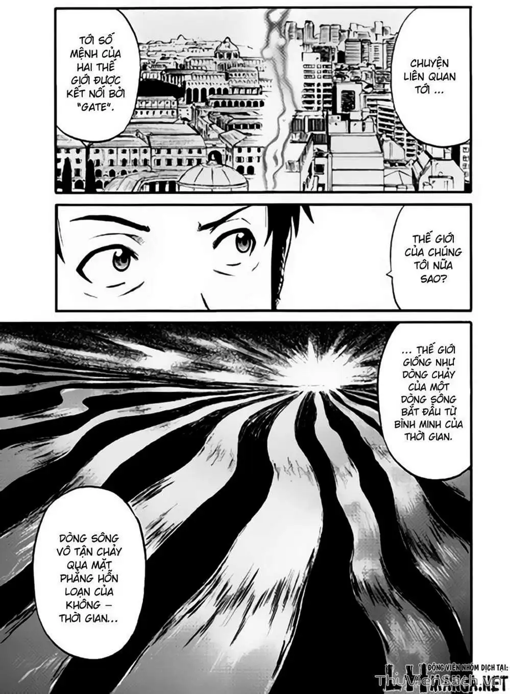 Truyện Tranh Phía Sau Cánh Cổng Bóng Tối Của Hư Không! trang 6