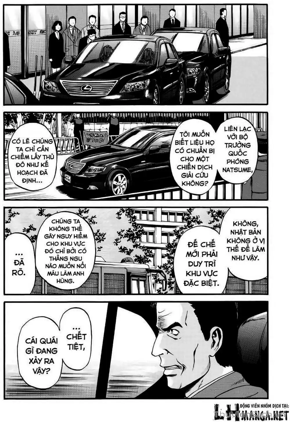 Truyện Tranh Phía Sau Cánh Cổng Bóng Tối Của Hư Không! trang 6