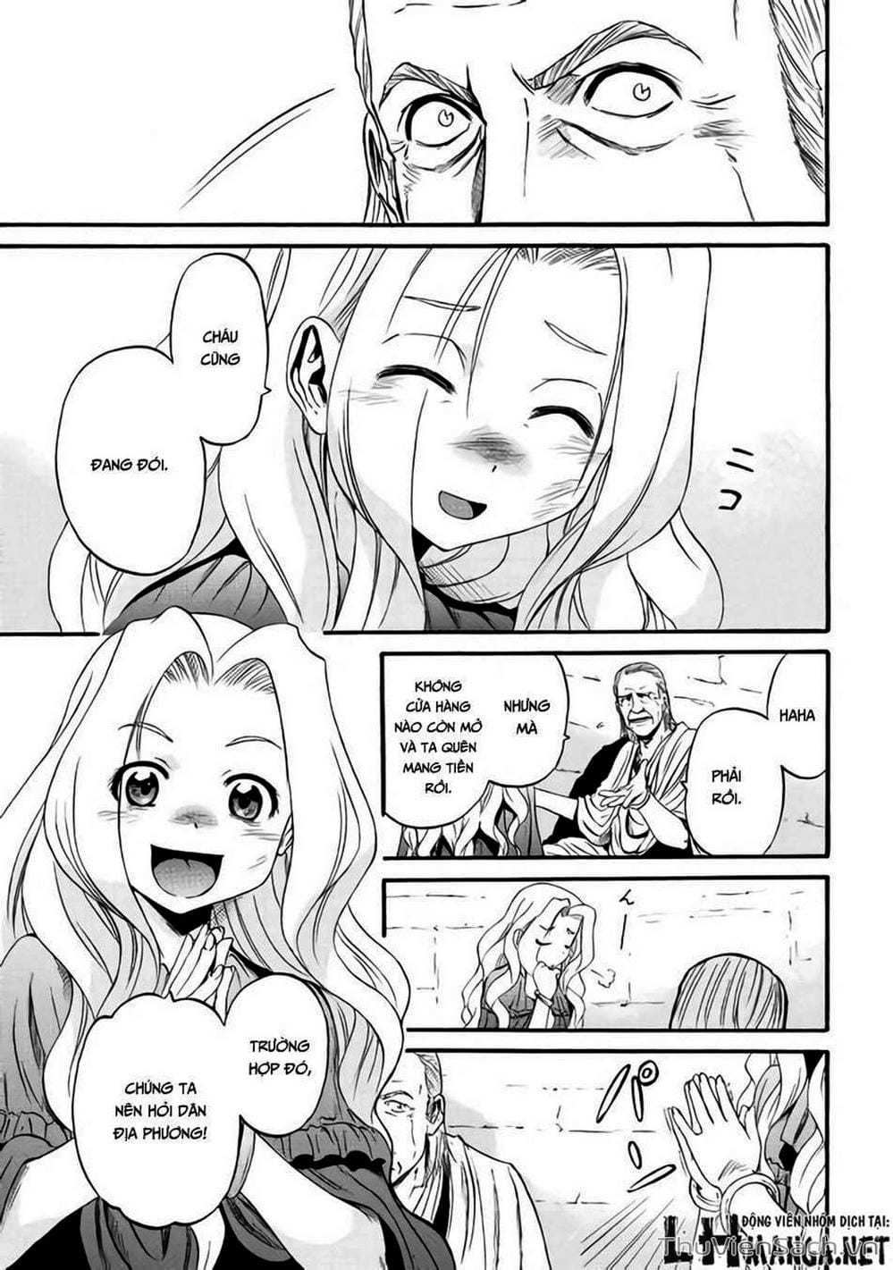 Truyện Tranh Phía Sau Cánh Cổng Bóng Tối Của Hư Không! trang 6