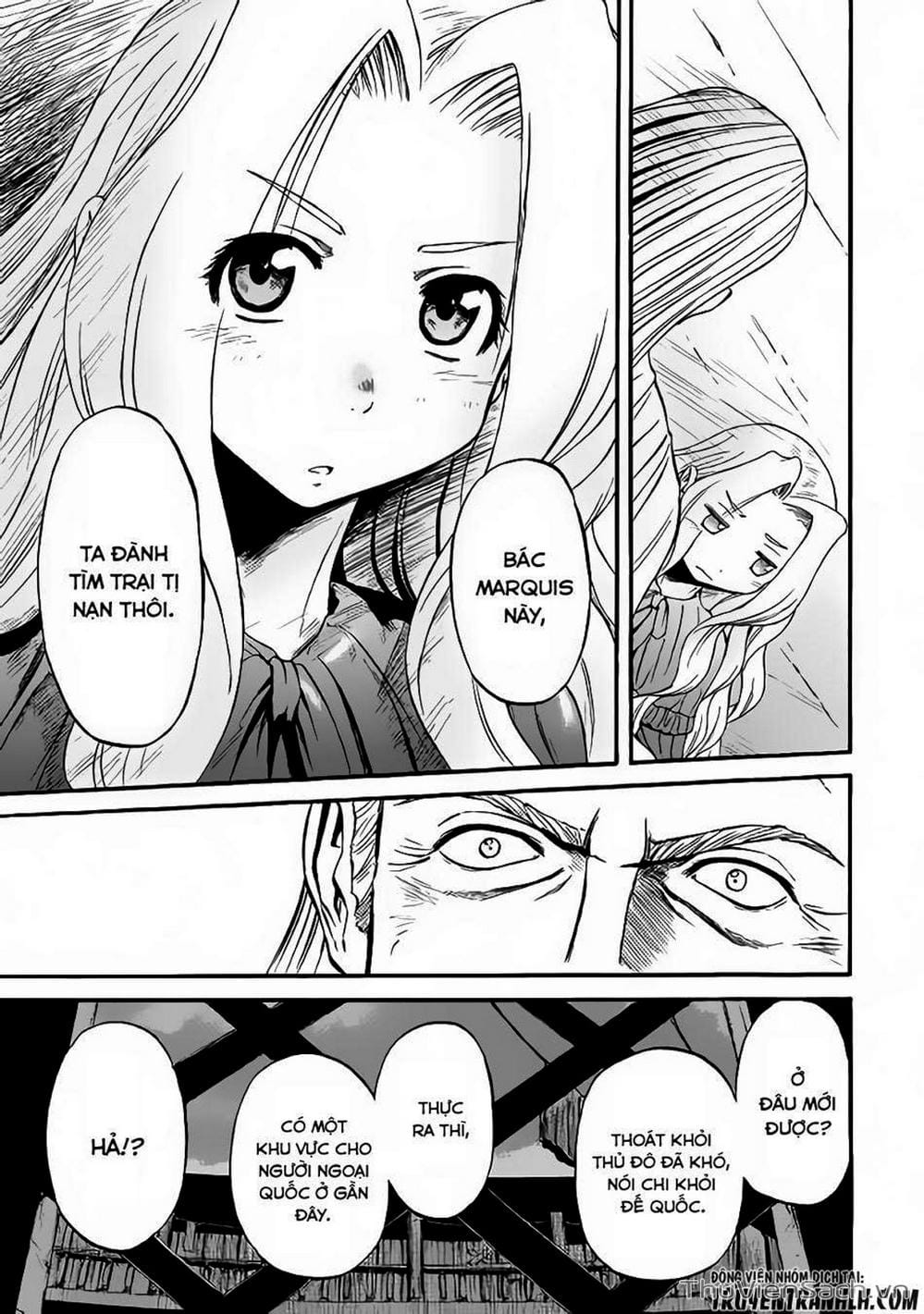 Truyện Tranh Phía Sau Cánh Cổng Bóng Tối Của Hư Không! trang 6
