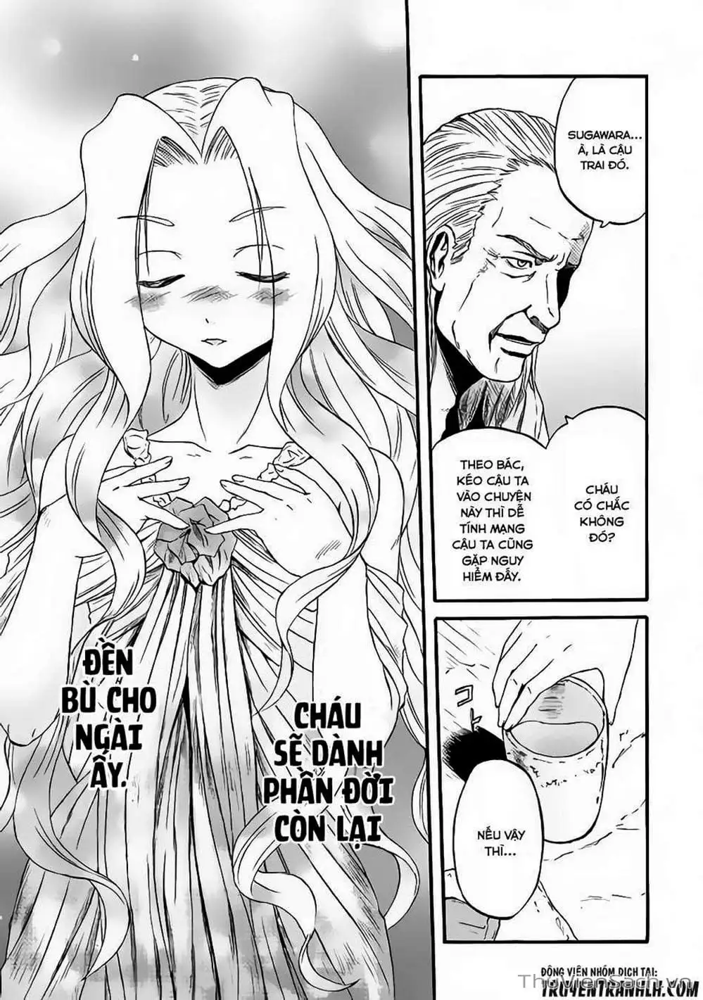 Truyện Tranh Phía Sau Cánh Cổng Bóng Tối Của Hư Không! trang 6