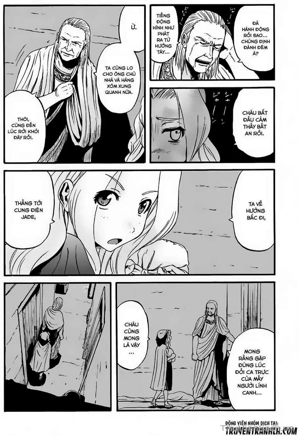 Truyện Tranh Phía Sau Cánh Cổng Bóng Tối Của Hư Không! trang 6