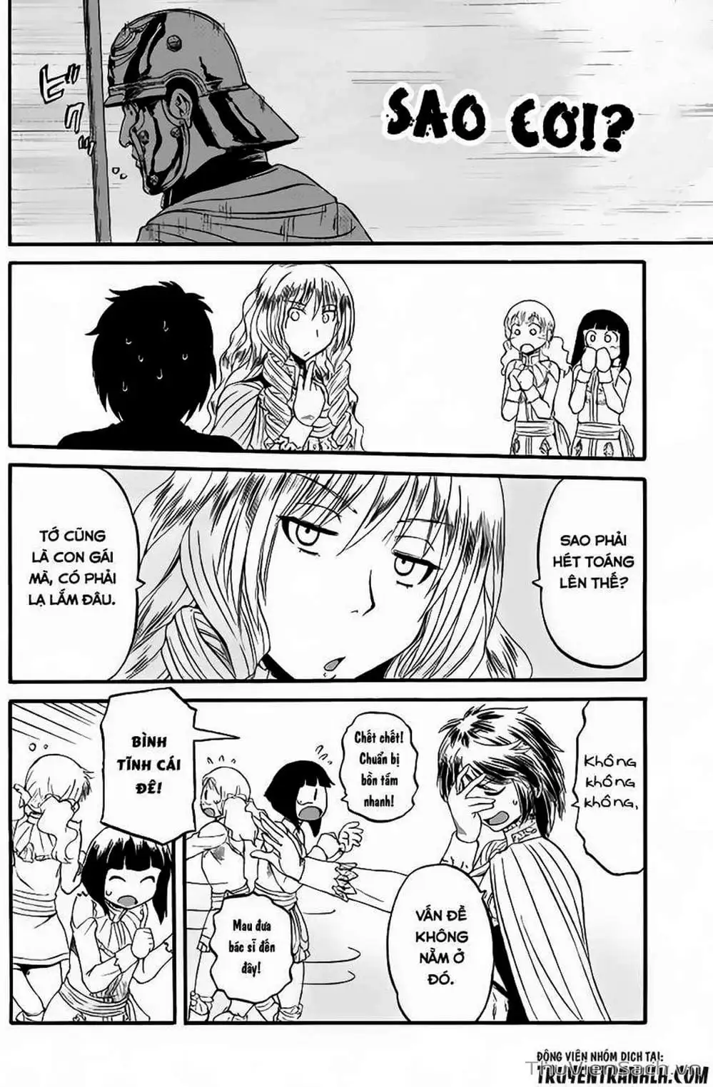 Truyện Tranh Phía Sau Cánh Cổng Bóng Tối Của Hư Không! trang 6