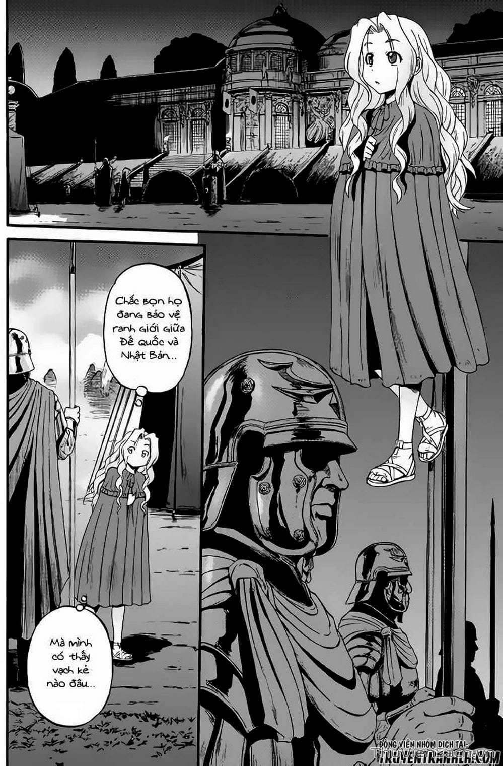 Truyện Tranh Phía Sau Cánh Cổng Bóng Tối Của Hư Không! trang 6