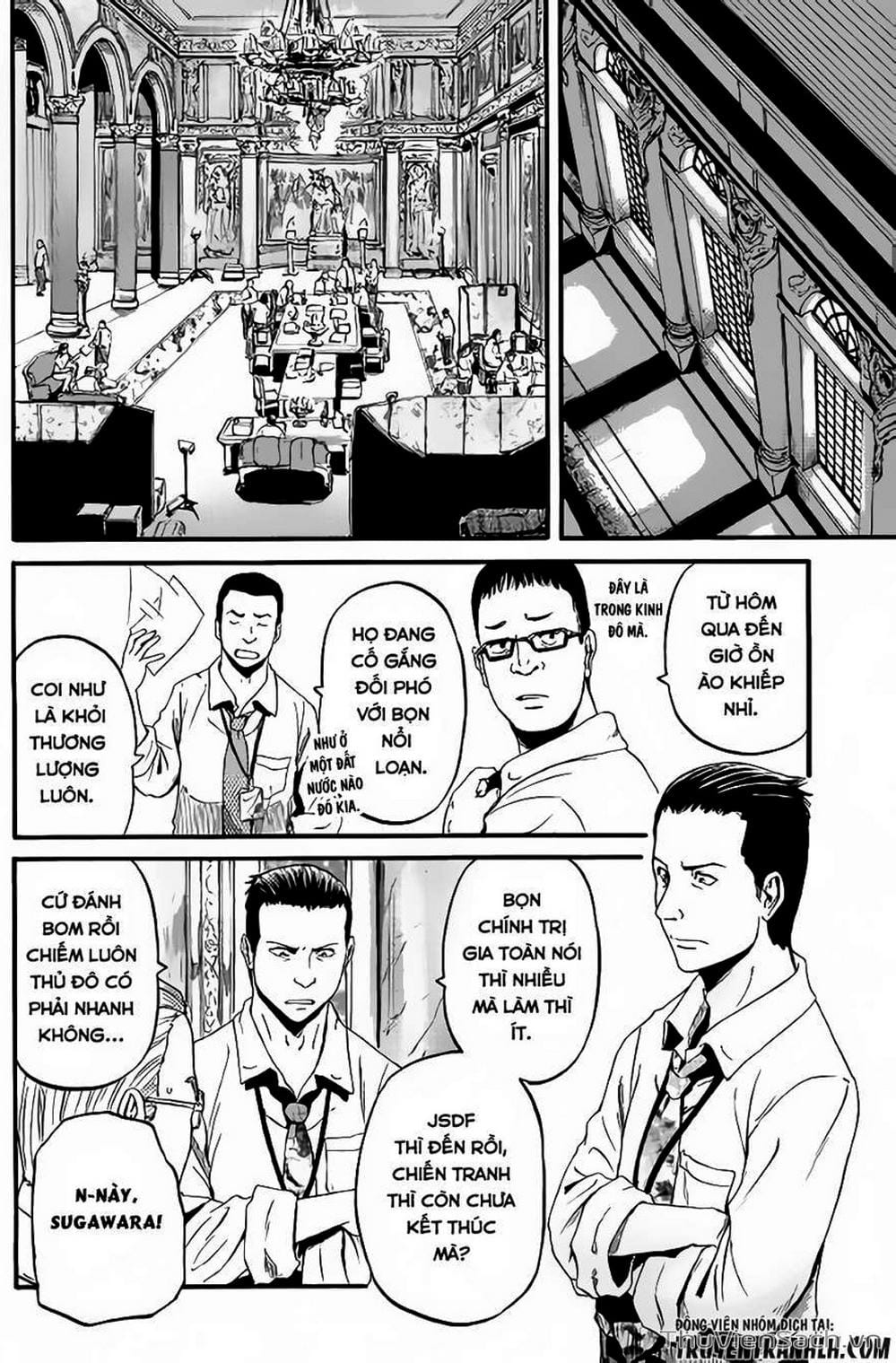 Truyện Tranh Phía Sau Cánh Cổng Bóng Tối Của Hư Không! trang 6