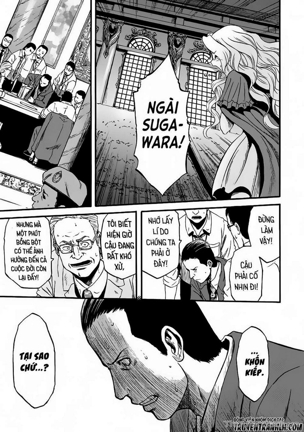 Truyện Tranh Phía Sau Cánh Cổng Bóng Tối Của Hư Không! trang 6